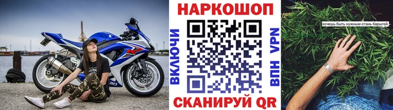 Мефедрон Павлово