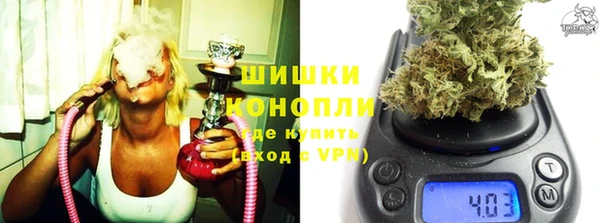 apvp Анжеро-Судженск