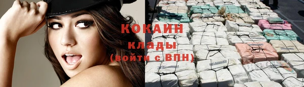 экстази Апатиты