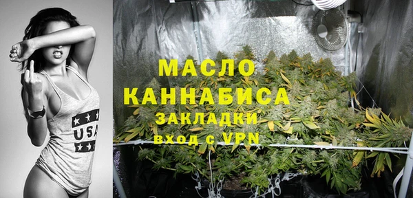 круглые Ахтубинск