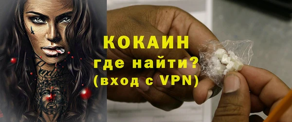 apvp Анжеро-Судженск