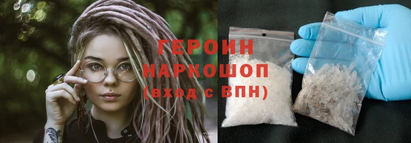 шишки Анива