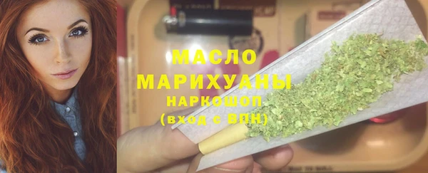 apvp Анжеро-Судженск