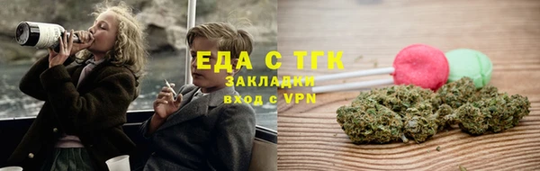 ECSTASY Майский