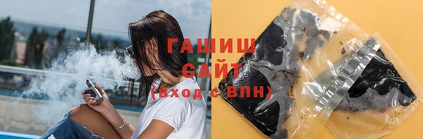 таблы Магас