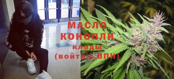 apvp Бабаево