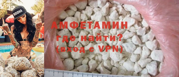 экстази Апатиты