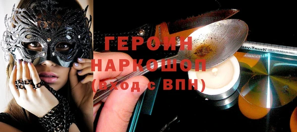 MESCALINE Медвежьегорск