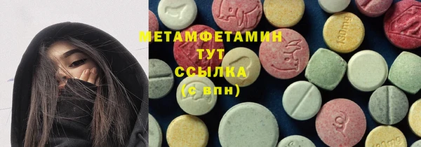 apvp Анжеро-Судженск