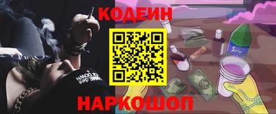 ECSTASY Обь