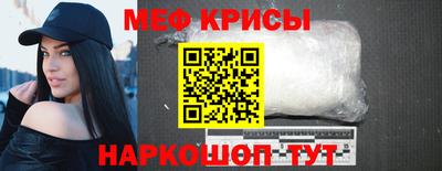 хмурый Нягань