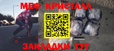 хмурый Нягань