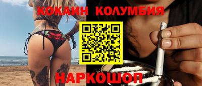 хмурый Нягань