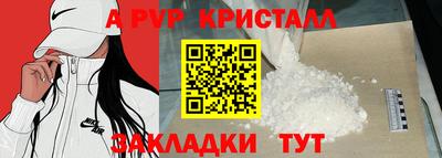 ECSTASY Обь