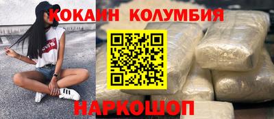 ECSTASY Обь