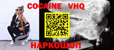 хмурый Нягань