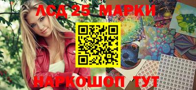 хмурый Нягань