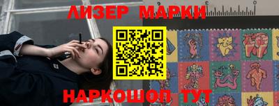 дживик Обнинск