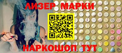 дживик Обнинск