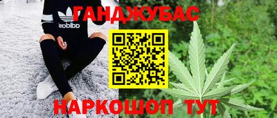 ECSTASY Обь