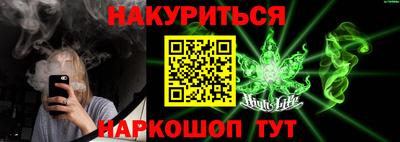 дживик Обнинск