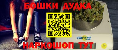 хмурый Нягань