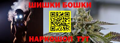 дживик Обнинск