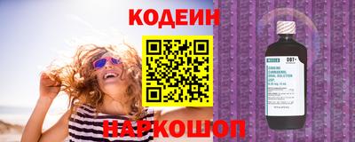 хмурый Нягань