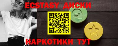 дживик Обнинск
