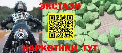 дживик Обнинск