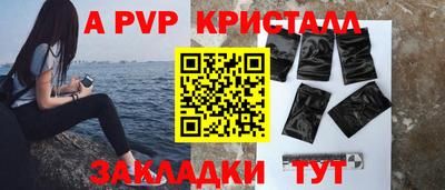 хмурый Нягань