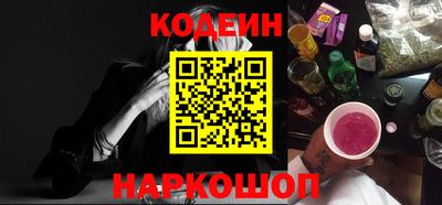 дживик Обнинск