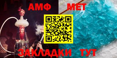 дживик Обнинск