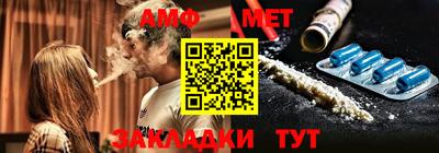 хмурый Нягань