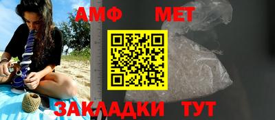 дживик Обнинск