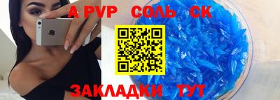хмурый Нягань