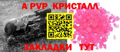 хмурый Нягань