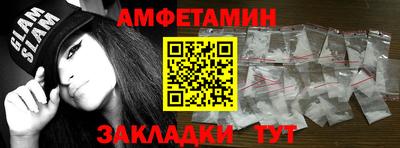 дживик Обнинск