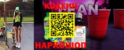 ECSTASY Обь