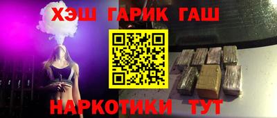 ECSTASY Обь