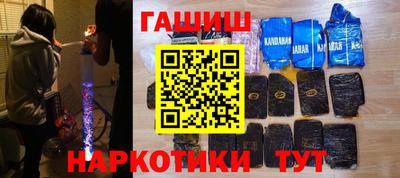 хмурый Нягань