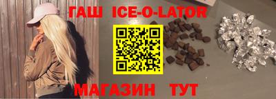 дживик Обнинск