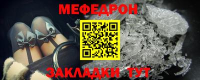 дживик Обнинск
