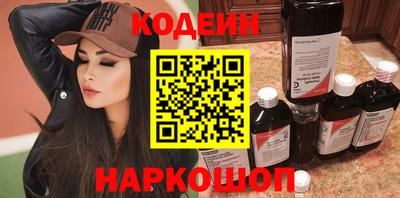 хмурый Нягань