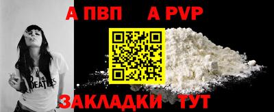 хмурый Нягань