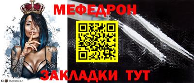 хмурый Нягань